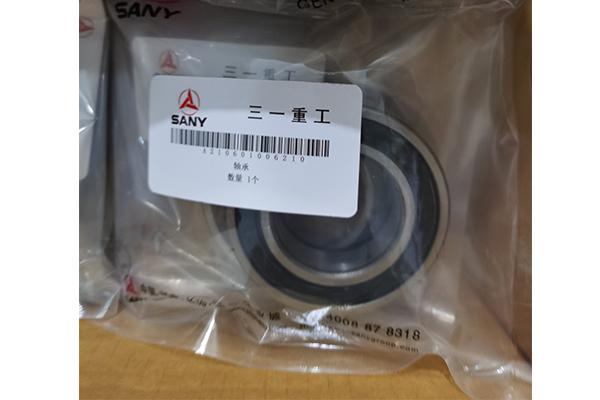 Mixing Bearing A210601006210